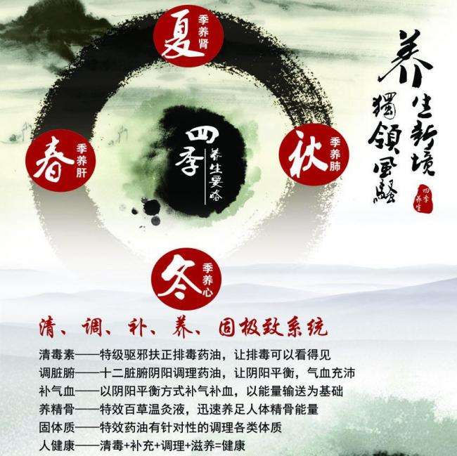 买个假ATM机转账凭条